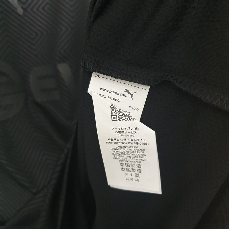Retro BVB Dortmund 2019 - 2020 100th anniversary - WCFOOTBALLSUIT