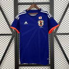 Retro Japan national 2014 home - WCFOOTBALLSUIT