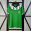 Retro Nigeria national 1994 home - WCFOOTBALLSUIT