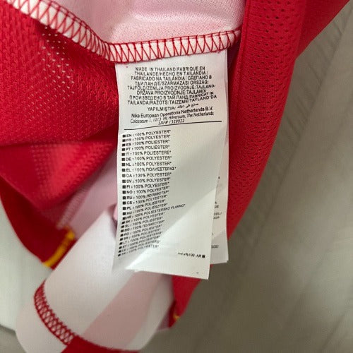 Maillot domicile rétro de l'Atletico Madrid 2004-2005